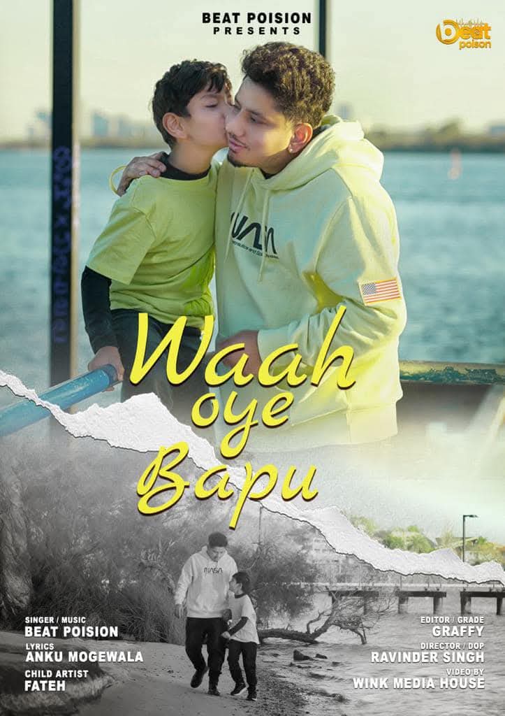 Waah Oye Bapu - Beat poison  beat posion